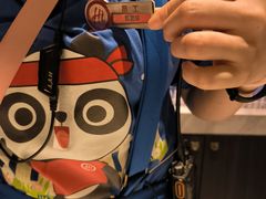 -海底捞火锅(长沙华创国际广场店)