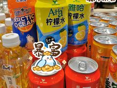 -欢乐牧场海鲜烤肉自助(牡丹园店)