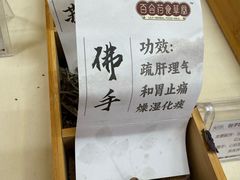 -盛京大奥莱(沈阳奥体店)