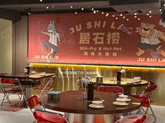 -潮澎派·潮州菜(南国明珠店)