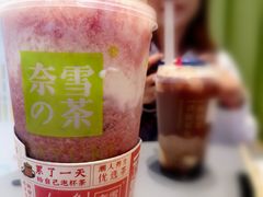 霸气芝士莓莓莓-奈雪的茶(凯德新都心店)