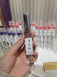 -觅香调香室(南锣鼓巷店)