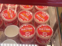 -味多美蛋糕(六里桥店)