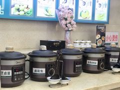 -颐而康按摩(八一桥总店)