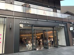 -ZARA(成都远洋太古里店)