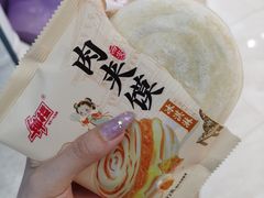 -开元商城(钟楼店)