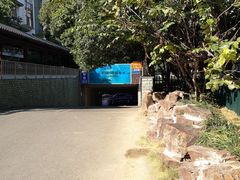 入口-观前公园人防停车场
