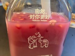 -混果汁(喜荟城店)