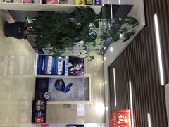 -茂菊口腔连锁(浦东南路店)