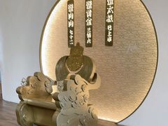-九忠祥小笼馆(保利时光里店)