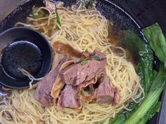 -香港久记牛腩云吞面(友好广场店)