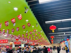 -永辉超市(鲁谷店)