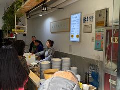 -马光荣肉丸糊辣汤(边东街店)