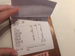-上上席川菜(凯德乐峰广场店)