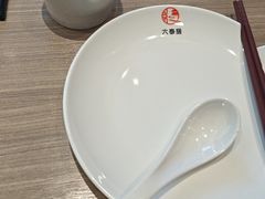 -六泰居·尔滨地标·东北菜(泰山路店)