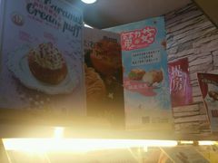 -西树泡芙(正佳店)