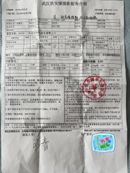 -小阿福儿童摄影(华中智谷店)