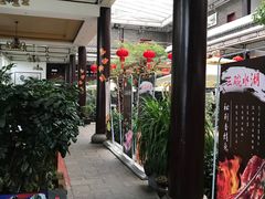 餐厅-三碗水湖生态园