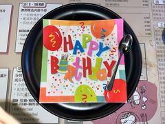 -安妮意大利餐厅(日坛店)