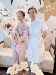 -Babysky · 琅悦月子会所(花木店)
