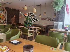 -Sushi Love 创意寿司(丽影广场店)