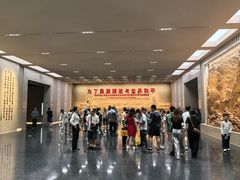 -宛平九号