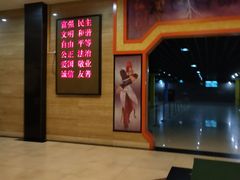 -广州保龄球馆(广州天河体育中心店)