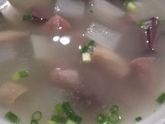 -椰小调.儋州米烂(名门店)
