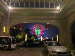 -郑州银基黄帝宫御温泉