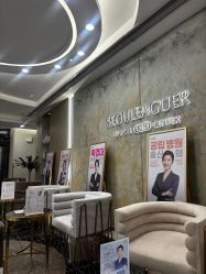 -上海首尔丽格医疗美容医院