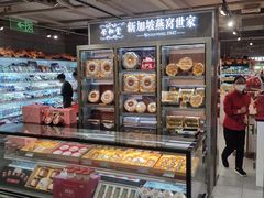 -city'super超·生活(国金中心商场店)