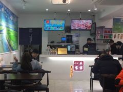 -正宗八宝冰饭·非遗冰饭·烧烤(奎桥店)