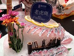 -海月轩海鲜豆捞(紫金塔店)