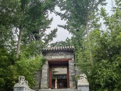 -石经山风景区