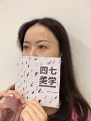 -Four Seven·半永久纹眉