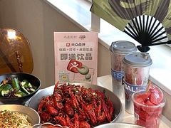 -巴厘龙虾·榜首油焖大虾(洞庭·艺术洋房店)