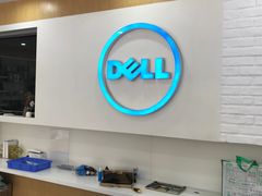 -戴尔电脑dell外星人官方旗舰店·售后维修服务中心(万乐城店)