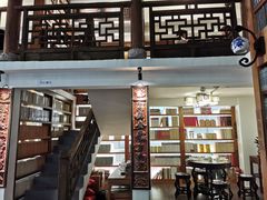 -道南書院·私房菜·早午茶·茶馆