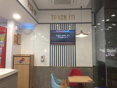 大堂-达美乐比萨(深圳广夏路店)