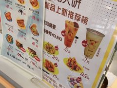 -刘大饼香辣土豆片夹馍(鱼化店)