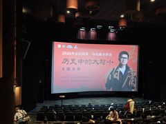 -上海浦东图书馆(总馆)
