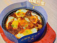 -梨花牛肉汤饭(仁恒伊势丹店)