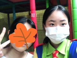 点击看大图 -宝燕乐园(闵行旗舰店)