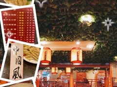 -吾味香葫芦头(安西街店)