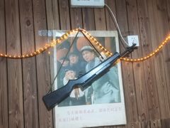 -地锅传奇(水产西路店)