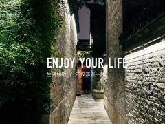 -回龙窝历史文化街区