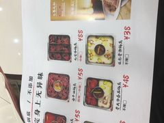-巴邑火锅·鲜切牛肉(萧山银隆店)