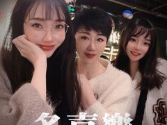 -一绪に寿喜烧自助(世茂广场店)