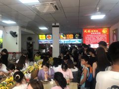 大堂-凤张螺蛳粉·爽口粉(跃进路总店)