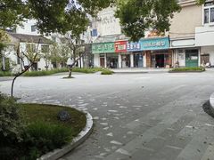 -鑫花溪牛肉米粉(凤凰街创始总店)